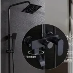 Matte Black Heavy-Gauge Shower Mixer