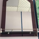 40x60 Curved Brown Wall Mirror